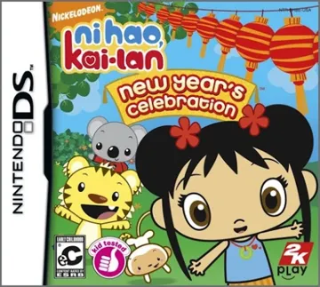 Ni Hao, Kai-Lan - New Year's Celebration (USA) box cover front